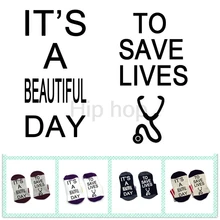 Носки прекрасный день, чтобы сохранить жизнь, удобные хлопковые носки унисекс, носки в форме стетоскопа, подарочные носки, носки для медсестры, доктора