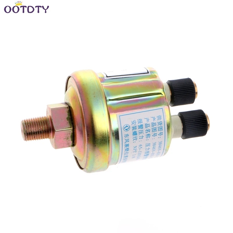 1/8 NPT датчик давления масла двигателя датчик отправителя переключатель отправка блок-FoFi