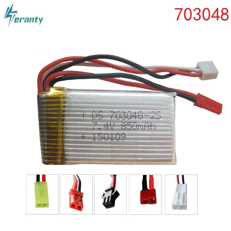 7 4 V 850 mAH 703048 Lipo батарея для Udi U829A U829X MJXRC X600 HQ 907 пульт дистанционного управления Li po