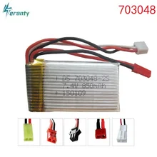 

7.4V 850mAH 703048 Lipo Battery For Udi U829A U829X MJXRC X600 HQ 907remote control Li-po battery 7.4 V 850 mAH 20C JST SM plug