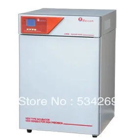 

80L Water Jacket Incubator with LCD Screen