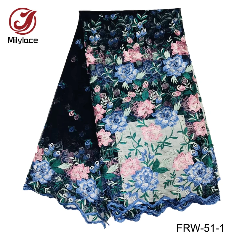 FRW-51-1