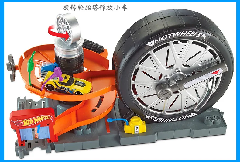 Funny Toy Track (4)
