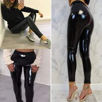

Women Elasticated High Waist Leggings Pant PVC Fashion Pants