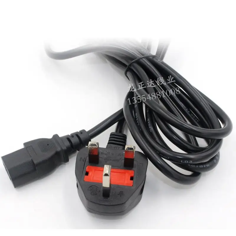 

Fusing UK plug power cord UK Plug British Fuse Power Wire 3x075mm Full Copper For Hong Kong Electric Cooker Free shipping