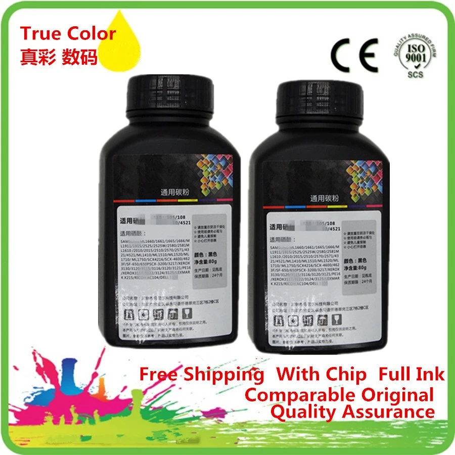 100g Black Refill Laser Toner Powder Kits For Canon Mf 4350 4370 4690 Lbp 210 Lbp 2 Lbp 310 Lbp 3 Lbp460 Lbp465 Printer Aliexpress Computer Office