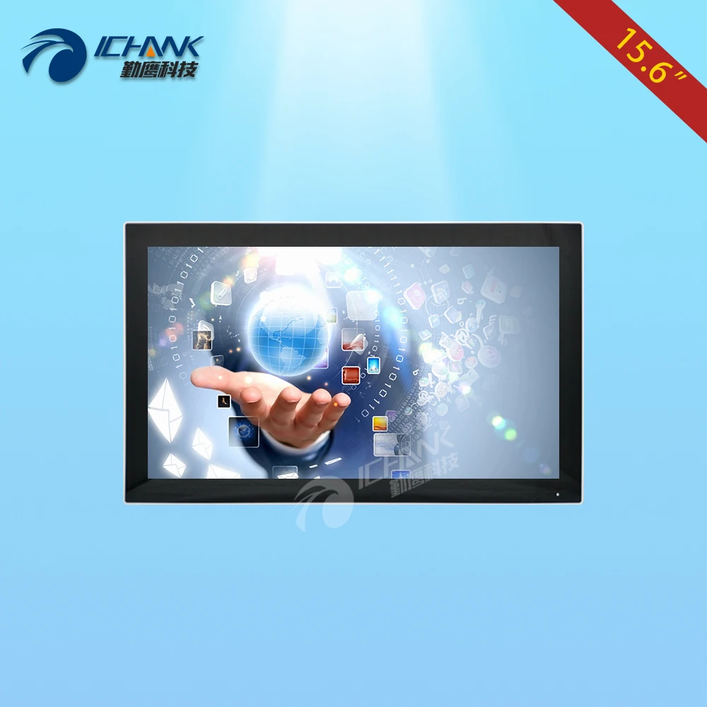 

B156JC-YA/15.6" 1366x768 16:9 Android OS Touch Integrated Machine/15" Multimedia Conference Teaching Building Automation Machine
