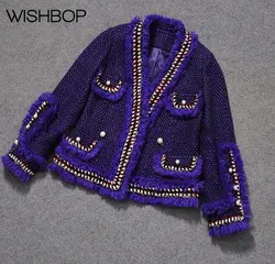 WISHBOP 2018 г. Модные женские фиолетовый твидовый пиджак v-образным вырезом спереди четыре кармана с жемчугом на пуговицах Ленточки отделкой
