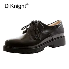 Винтажные женские туфли-оксфорды из лакированной кожи на плоской подошве; женская обувь с перфорацией типа «броги» в британском студенческом стиле; сезон весна-осень; большие размеры 31-44