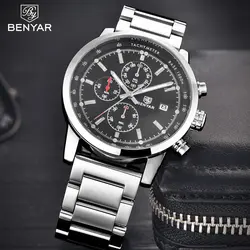 BENYAR Элитный бренд серебро для мужчин часы нержавеющая сталь кожаный ремешок кварцевые Военная Униформа спортивные наручные ч