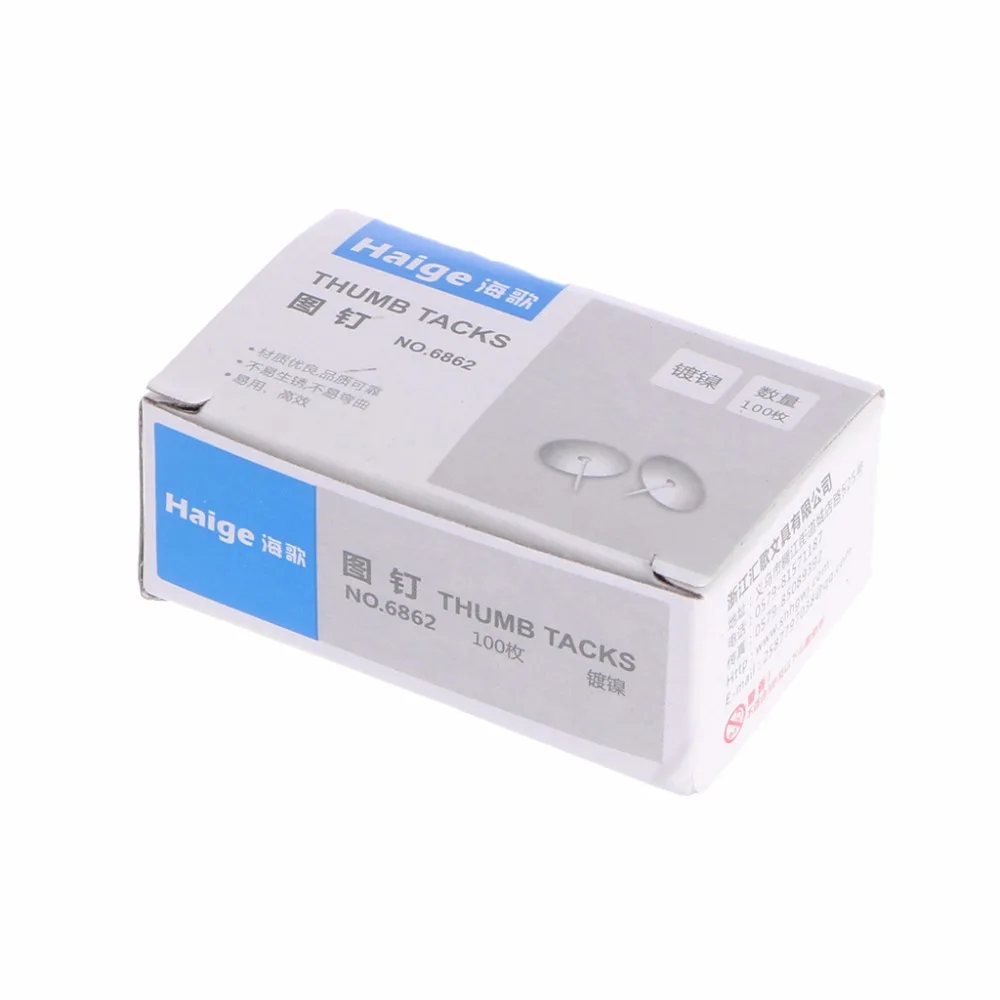 7HH800627-2
