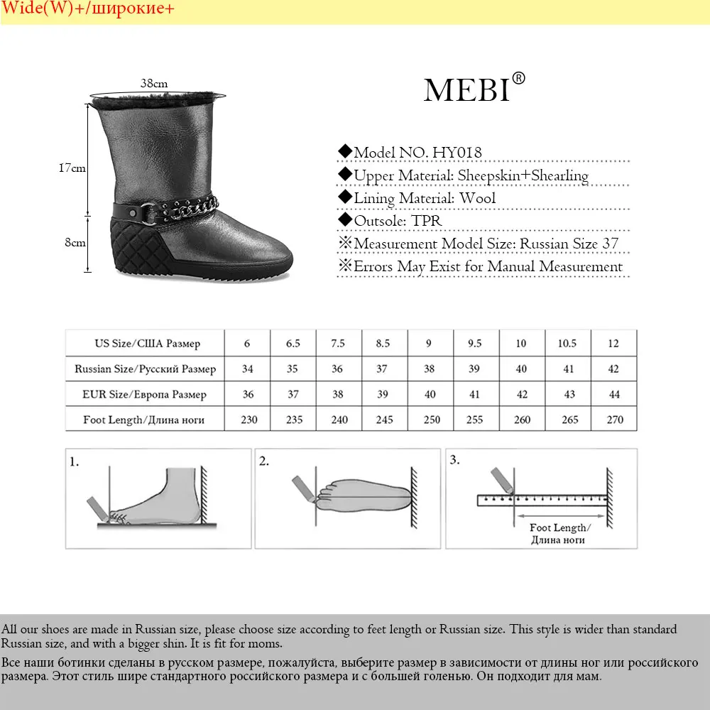 MEBI/женские зимние ботинки; теплые зимние ботинки на толстом меху; женские Серебристые ботинки без застежки; женский шерстяной обувь из овечьей шерсти; Botte Femme; сохраняющая тепло