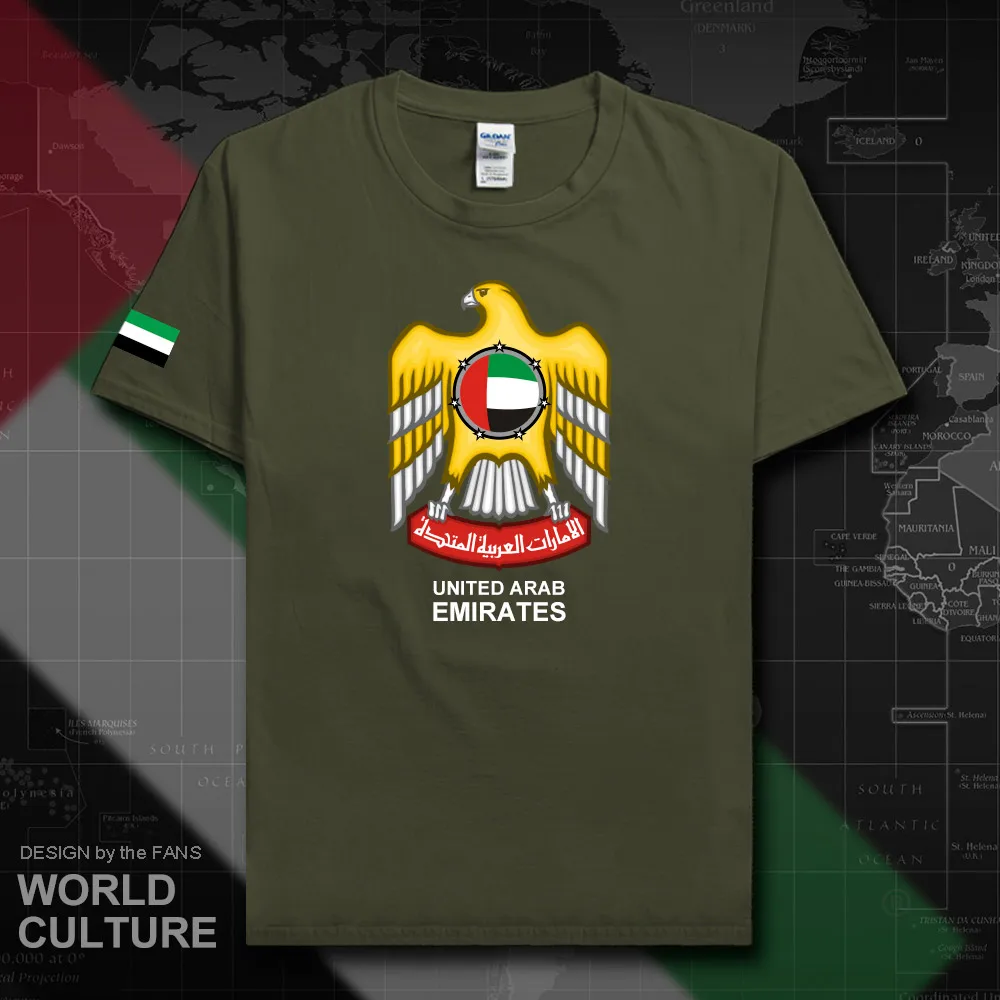HNAT_UAE20_T01militarygreen