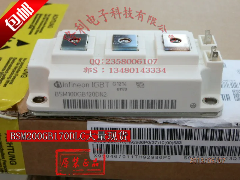 

BSM200GB170DLC/BSM300GA170DLC new genuine authentic./the value-added invoices