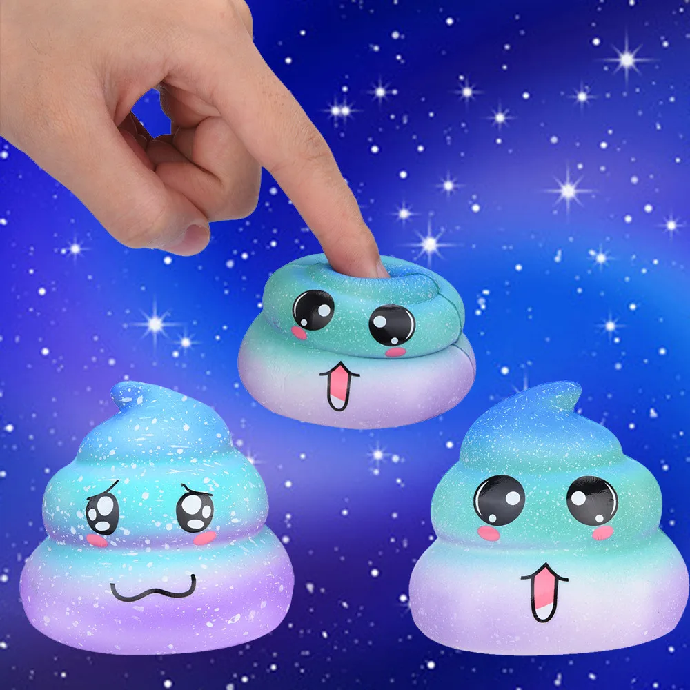 Galaxy Poo Ароматические Squishies замедлить рост Squeeze игрушки снятие стресса игрушки