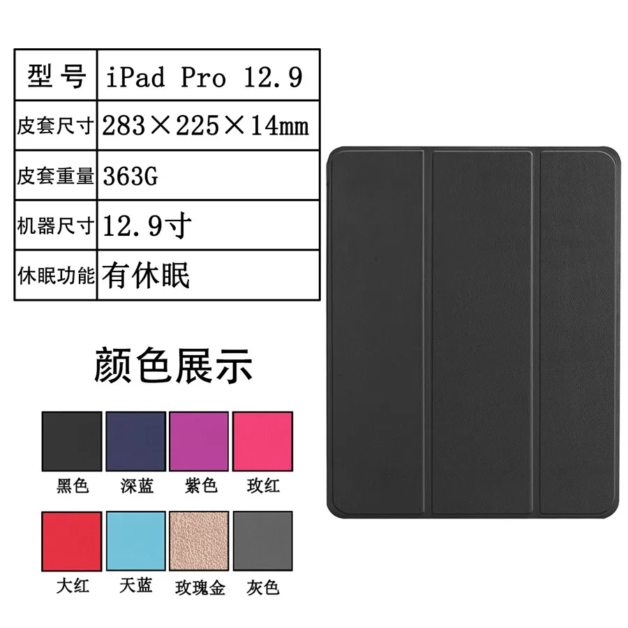 PC3316 (75)