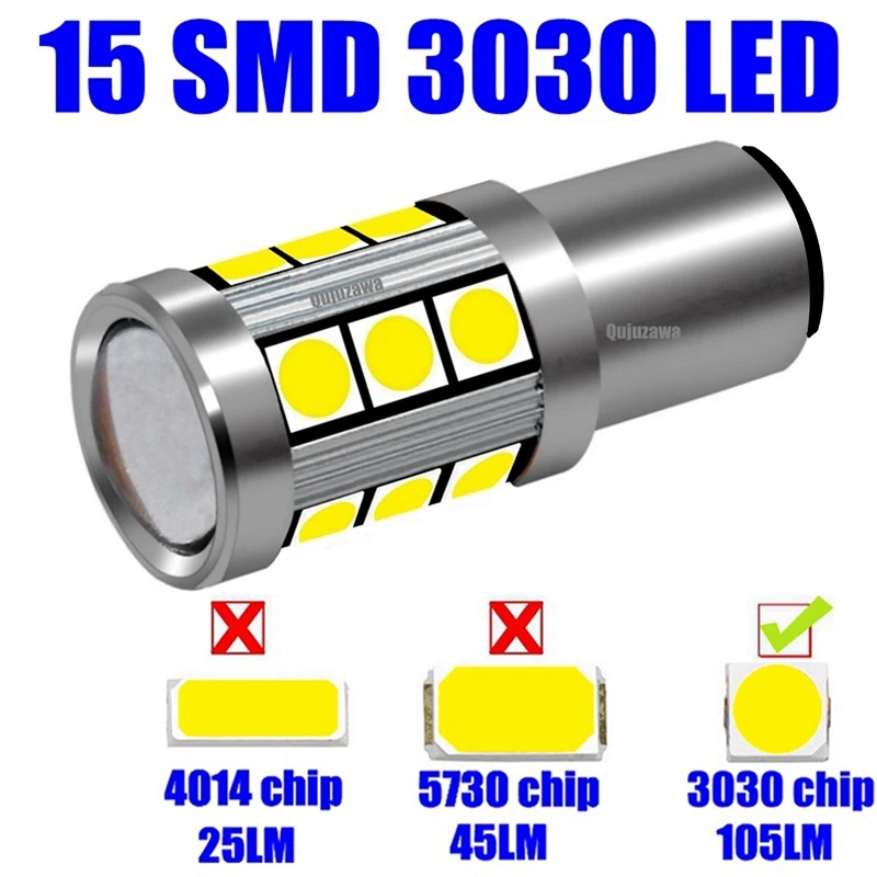 2 шт. Новинка 1157 P21/4 W BAY15D 15 SMD 3030 светодиодный задний фонарь для автомобиля, поворотники, тормозные лампы для двигателя, дневной ходовой светильник, красный, белый, янтарный