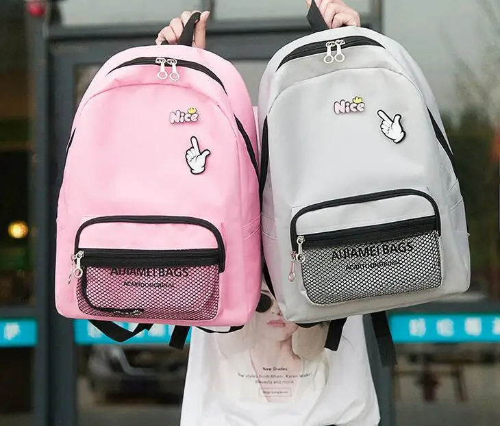 QQ20180730161759