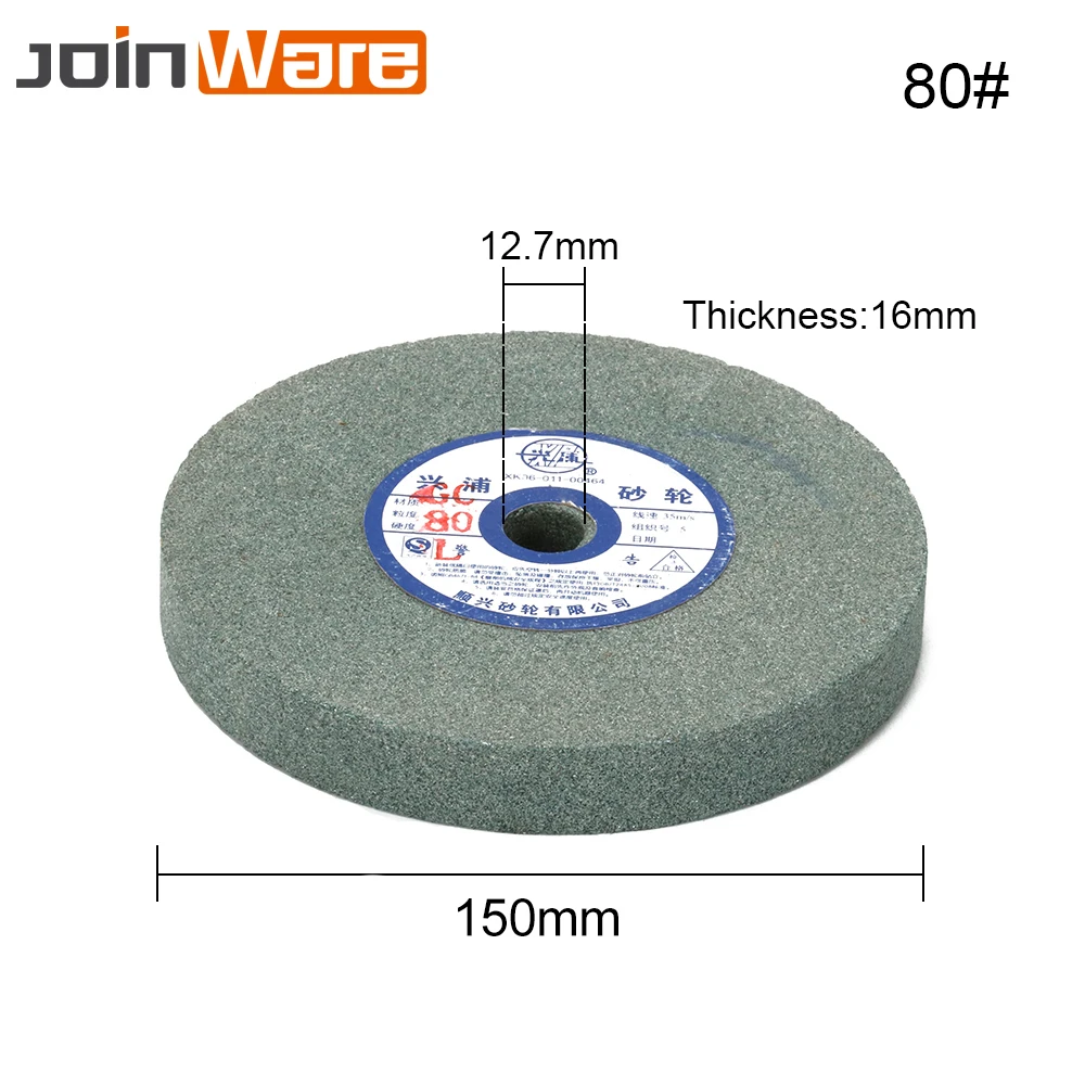 150 мм x 12. 7x16 мм керамический шлифовальный круг устойчивый диск абразивный диск полировка металлический камень колесо для скамейки шлифовальные станки 80