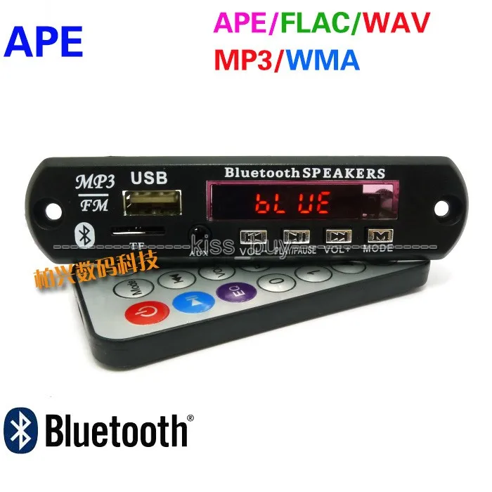 LED Bluetooth Call Hands Free APE FLAC MP3 WMA WAV decoder board FM Player AUX 3.5MM Headset output TF USB DC7-12V FOLDS | Электронные
