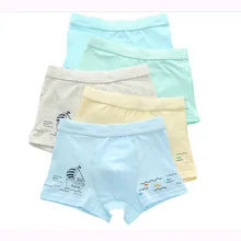 Г. Новинка,, хлопковые короткие трусики с коробкой для мальчиков-подростков, высокое качество детское нижнее белье от 2 до 14 лет, 5 шт./партия