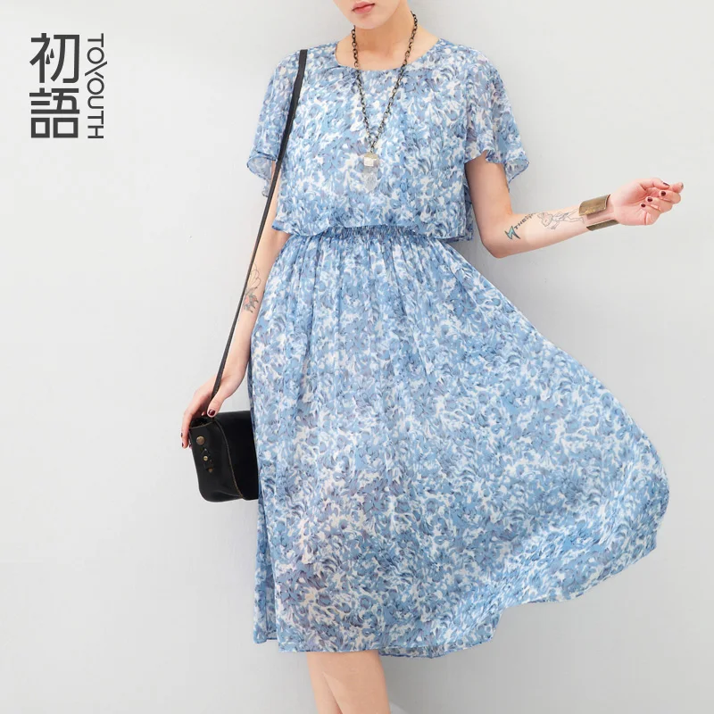 one piece dress for beach wear