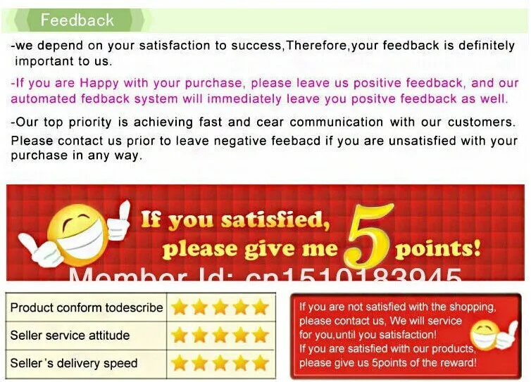 feedback