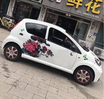 

Fast Shipping 3 Designs Poeny Floral Car Body Sticker Waterproof High Quality Size can be customized for your car Red Blue Pink