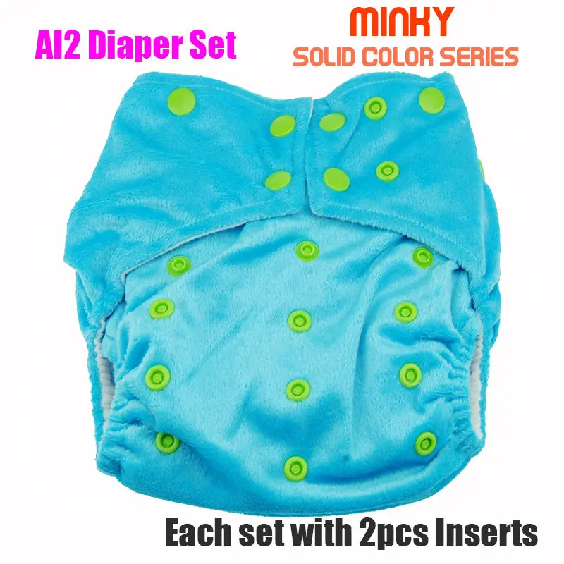 Baby Essential Diapers Light Blue Minky Cloth Material Diaper Cover with 2 row Colored Snaps