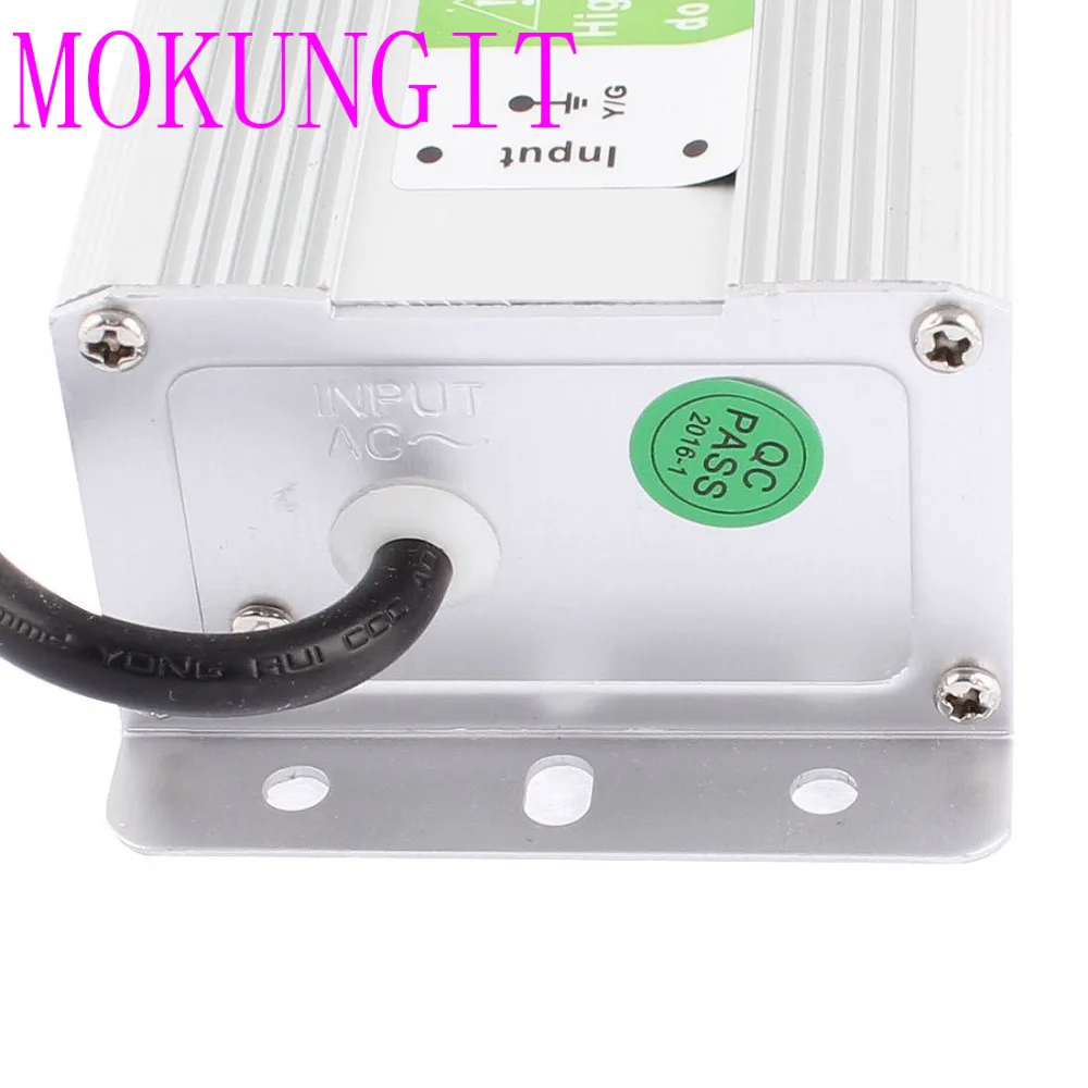 24V 120W IP67-4