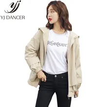 Большие размеры модное весенне-осеннее женское теплое пальто Новая повседневная женская одежда с капюшоном в европейском и американском стиле с длинными рукавами CSS236