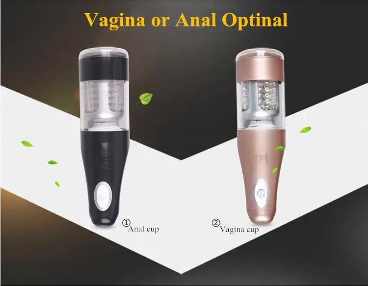 2015 male hands free Piston Rotation Vibrating masturbator font b sex b font toys Man Automatic