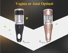 2015 male hands free Piston Rotation Vibrating masturbator sex toys, Man Automatic Masturbator Sex Machine, Erotico Adult Dolls