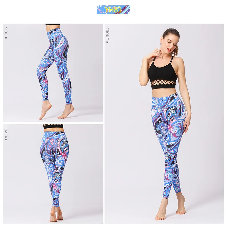 Workout Fitness Leggings (1)