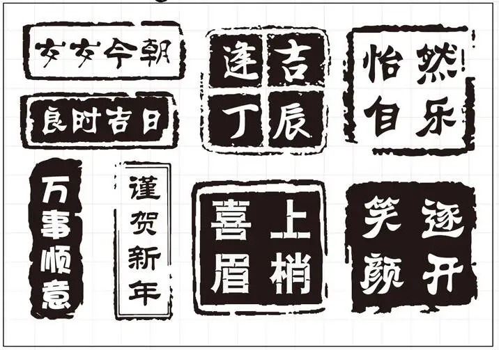 

Chinese Transparent Clear Silicone Stamps for DIY Scrapbooking/Card Making/Kids Christmas Fun Decoration Supplies A859