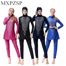 Женский длинный рукав, мусульманский полный Чехол Мусульманский купальник женский скромный Буркини с SPF купальники плюс размер XXXL