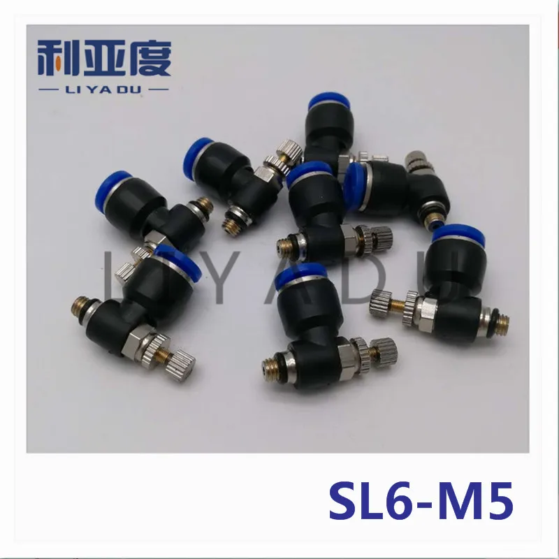 

40PCS/LOT SL6-M5 Pneumatic quick L type throttle valve pneumatic joint Pneumatic fittings