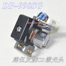 Фирменная Новинка линзы лазера, оптический пикапы блок Optique для DP-990SG DP-1100SG