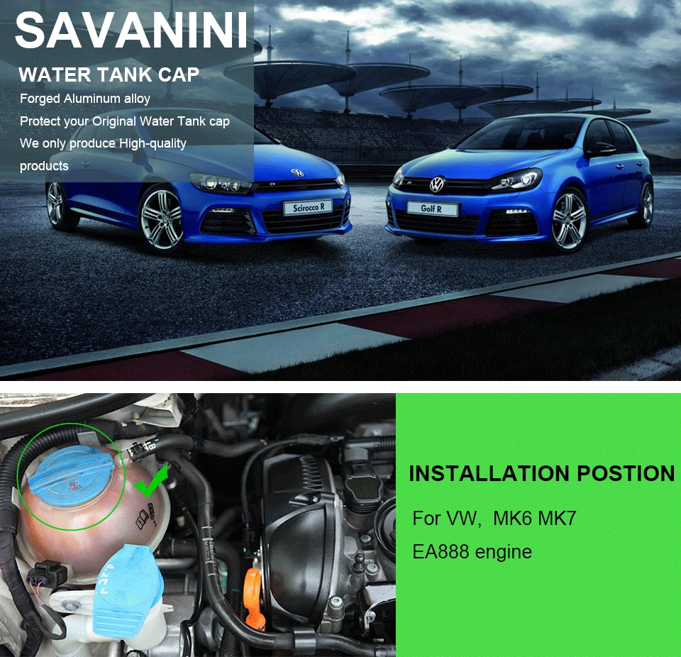 Savanini высокого качества Алюминий крышка водяного бака для VW Гольф 6/7 GTI rline MK6 MK7 CC Scirocco EA888 двигателя. Защитите ваш Кепки