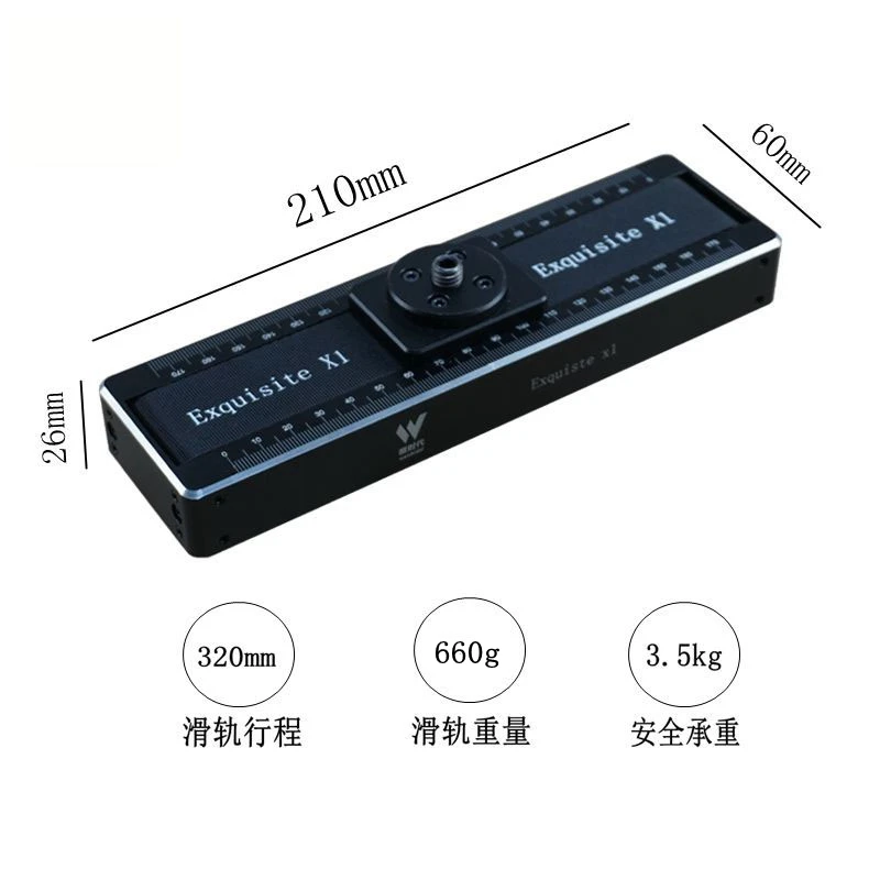 Карманный мини слайдер Exq X1 портативный компактный для камеры Микро 1 цифровых