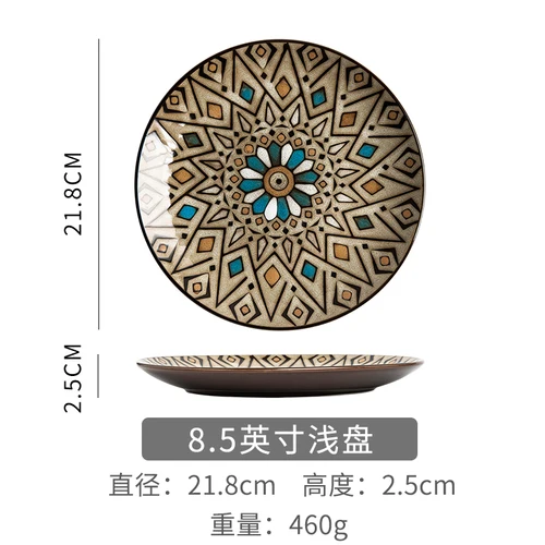 Креативный круглый керамический стейк блюдо для еды китайский стиль, ручная работа, окрашенная посуда, тарелка для ужина, чашка высокого класса, столовая посуда - Цвет: B--8.5 inches