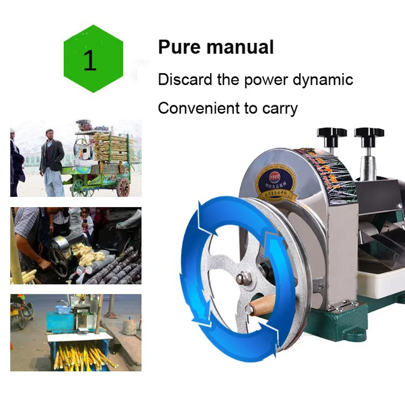 Соковыжималка для сахарного тростника/Промышленный экстрактор сахарного тростника/ручной сахарный тростник соковыжималка цена машины