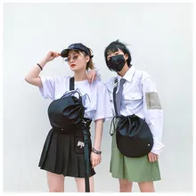 NoEnName женские мужские Регулируемые черные, на шнурке Большая вместительная сумка на груди