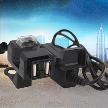 

Waterproof Dual USB 12V Motorcycle Handlebar Charger Socket Adapter with Switch Mounts Universal Electric Bicycle Phone GPS MP4