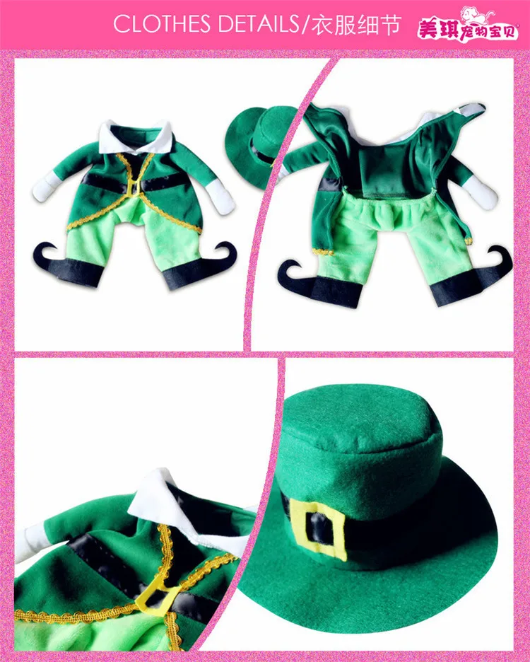  dog clothing 09