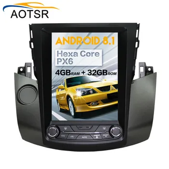 

Tesla style Car Multimedia Player For Toyota RAV4 RAV 4 2003-2009 car amdroid screen GPS navi Video Radio Audio stereo Head Unit