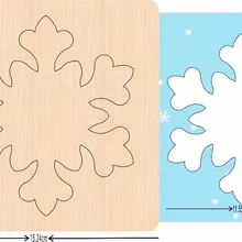 Скрапбук срезанное небо белый снег новая деревянная форма Вырубные штампы для скрапбукинга Thickness-15.8mm