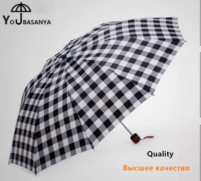 Quality Fashion Grid Umbrella Rain Men Business British Style 10K Folding Paraguas Big Windproof Creative for Women | Дом и сад