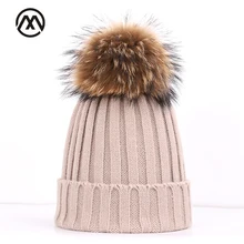 Осенне-зимние женские вязаные хлопковые шапки, теплые и удобные Свободные Толстые мужские и женские шапки с помпоном из меха енота