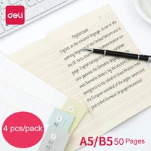 Deli 4 pcs/pack 50 page A5 B5 English book Student soft copy notebook Suture line book Practice English Book For Children Adult english page 4